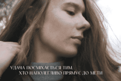 Як навчитися обробляти фотографії у фотошопі? Редагуємо фото правильно - фото №6