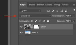 Як навчитися обробляти фотографії у фотошопі? Редагуємо фото правильно - фото №8