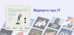 Добірка цікавих українських подкастів для IT-спеціалістів - фото №1
