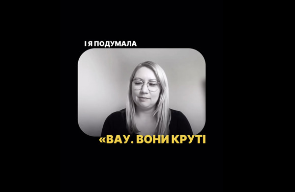 Ірина Олійник, Content Lead. Відгук про програму Digital Marketing